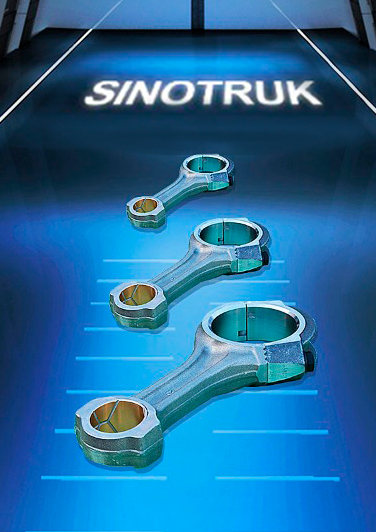 Сервис СИТРАК