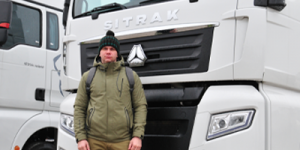 Sitrak C7H в ГК ИТС