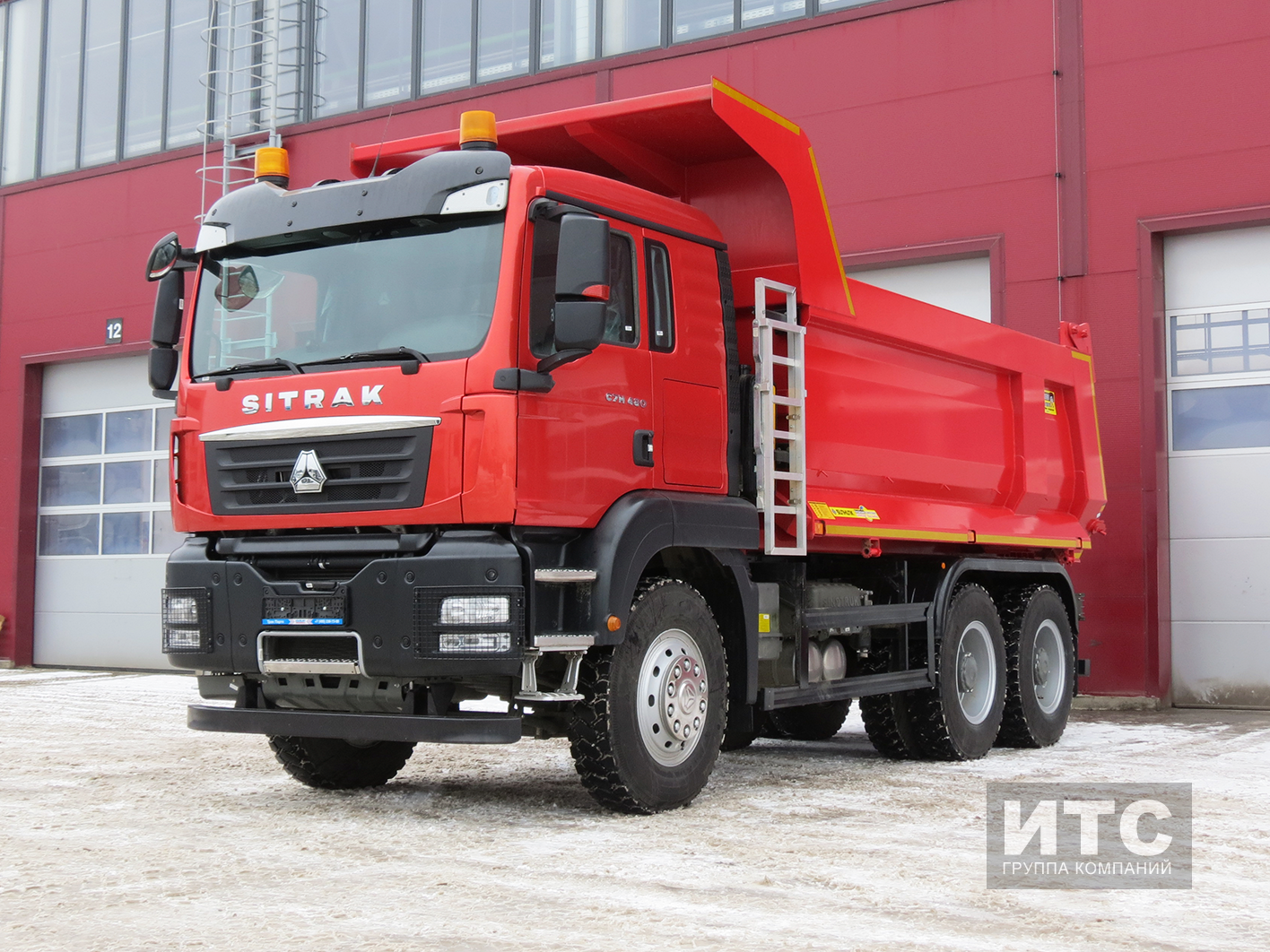 Howo sitrak c7h. Самосвал sitrak c7h 6x4. самосвал sitrak man c7h. самосвал sitrak c7h 6×4. самосвал sitrak 8x4 c7h max.