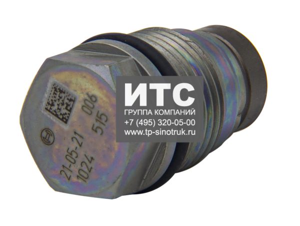 Клапан SITRAK HOWO дв.MC11 ограничения давления топлива (в рампу) 200V10304-0291