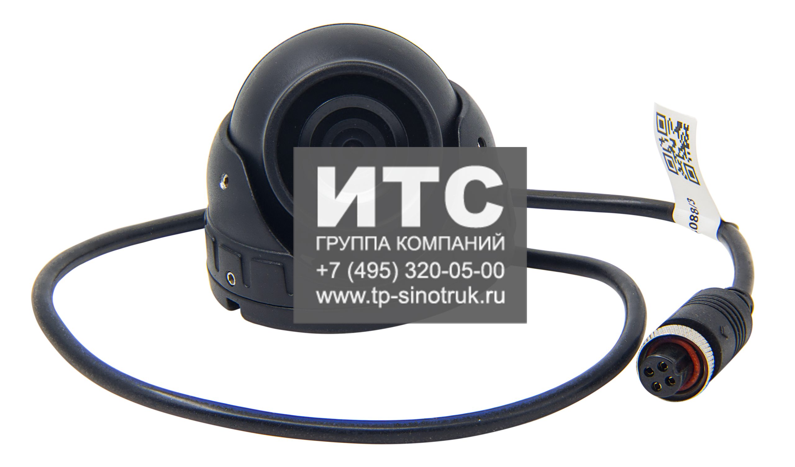 Камера передняя системы кругового обзора SITRAK (TX 8X4, TX 6X4 