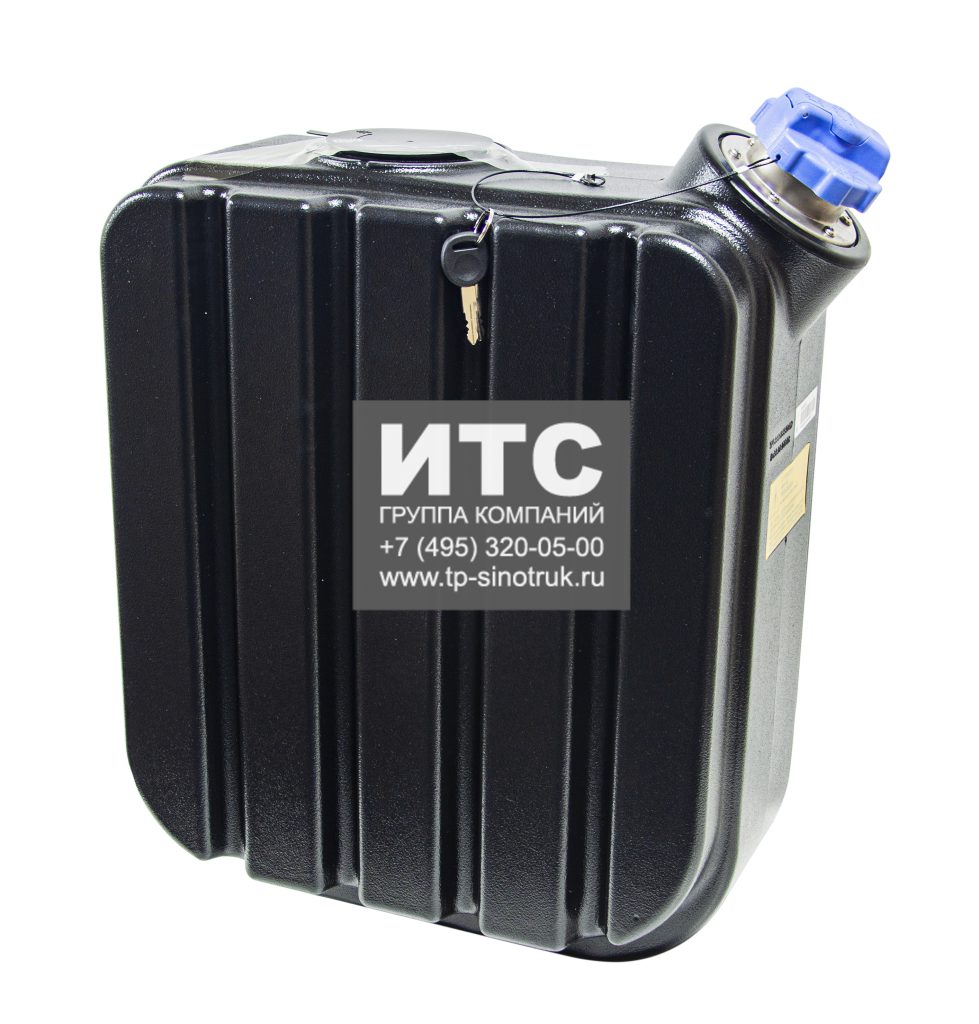 Крышка бака мочевины Sitrak C7H MAX с замком и 2 ключами WG9925565001 ...